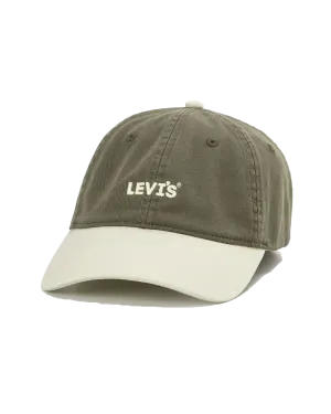 Headline Cap in Army Green