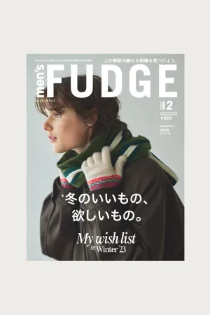 Men's FUDGE - Vol. 157